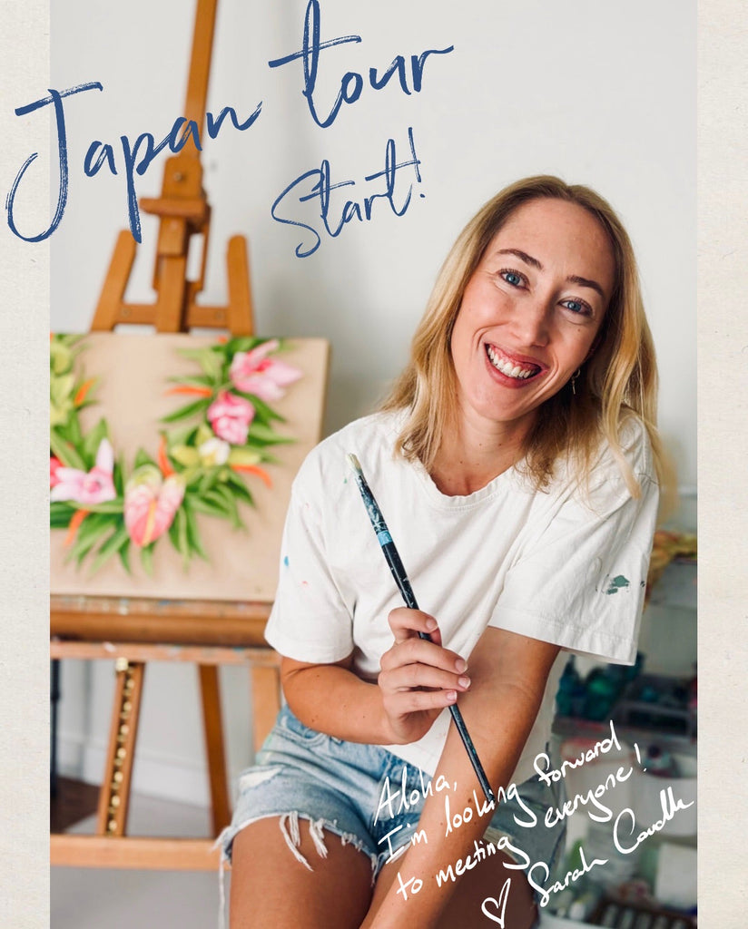 EVENT – Sarah Caudle Art Japan